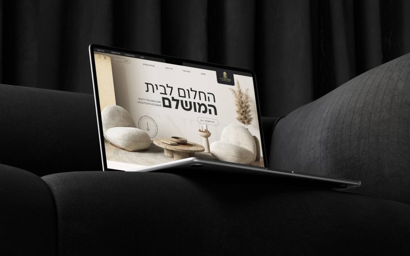 טי סנטר